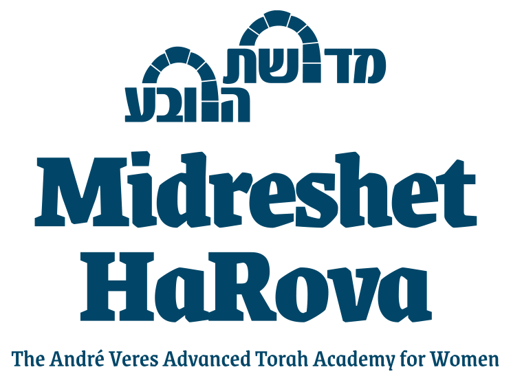 Midreshet Harova